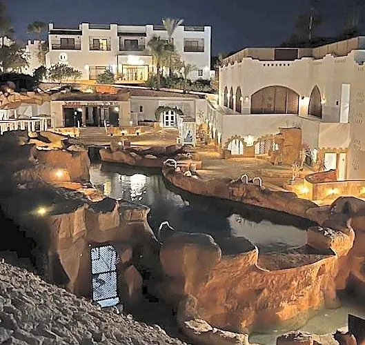 Domina Coral Bay Elisir فندق
